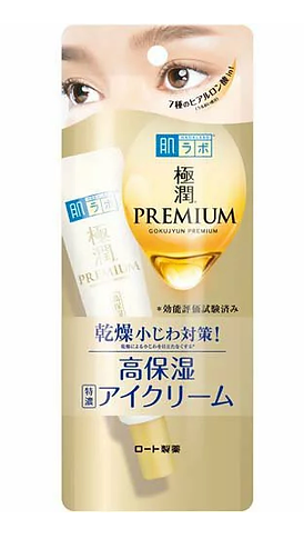 Hada Labo Gokujyun Premium Hyaluronic Eye Cream 20g