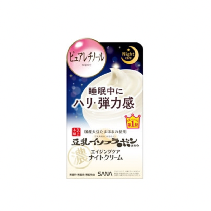 Sana Nameraka Honpo Wrinkle Night Cream 50g