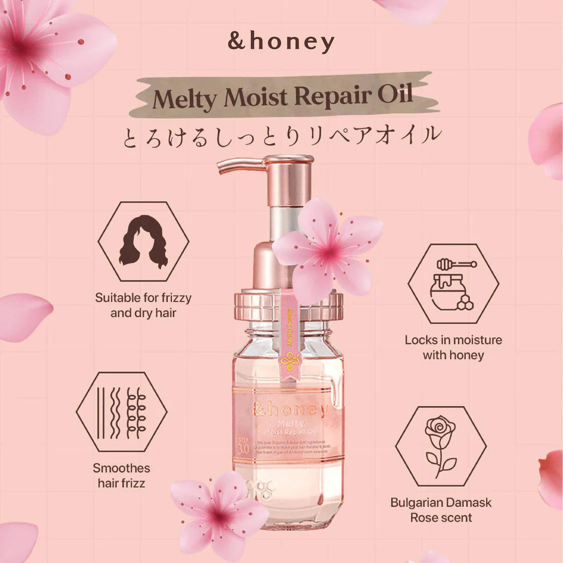 &Honey Melty Moist Repair Hair Oil 100m