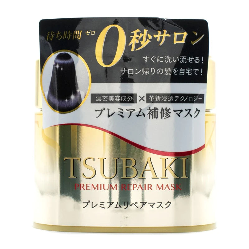 [SHISEIDO] TSUBAKI PREMIUM REPAIR MASK