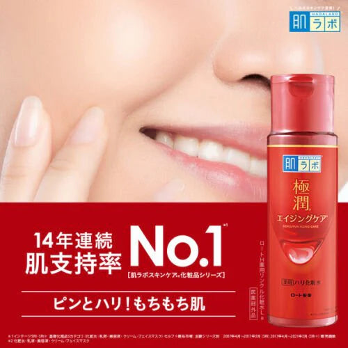 HADA LABO GOKU-JYUN AGING CARE FIRMING LOTION 170ML